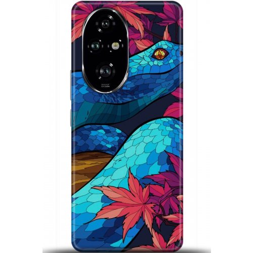 Uyumlu Kılıf HD Baskılı Kılıf - Followed Institution 5211