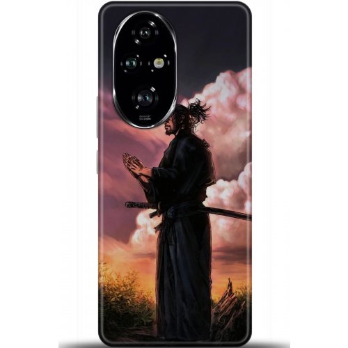 Uyumlu Kılıf HD Baskılı Kılıf - Followed Institution 5256