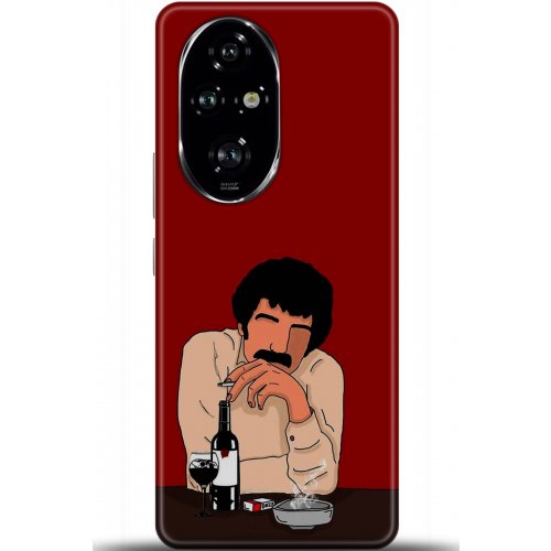 Uyumlu Kılıf HD Baskılı Kılıf - Followed Institution 5396