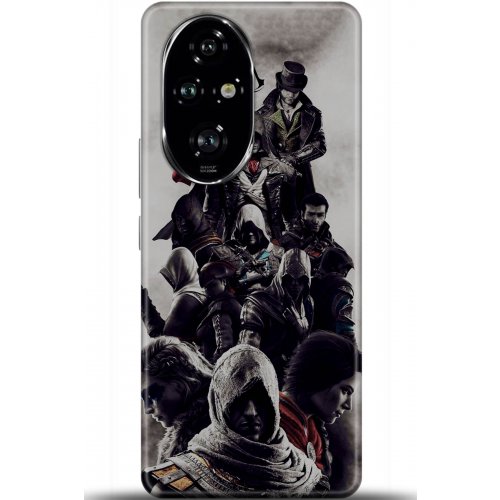 Uyumlu Kılıf HD Baskılı Kılıf - Followed Institution 5426