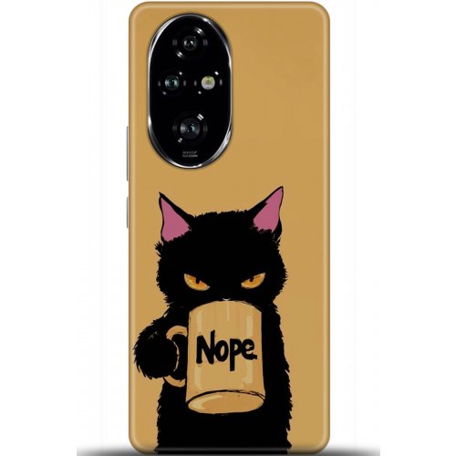 Uyumlu Kılıf HD Baskılı Kılıf - Followed Institution 5652