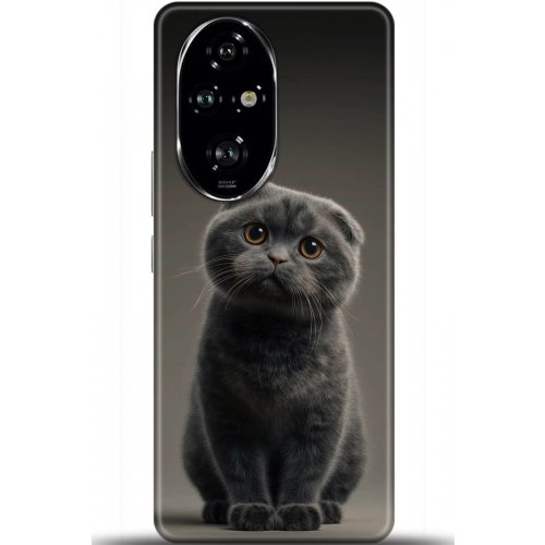 Uyumlu Kılıf HD Baskılı Kılıf - Followed Institution 5725