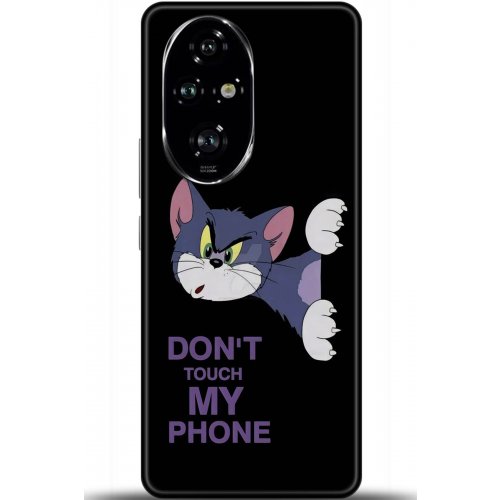 Uyumlu Kılıf HD Baskılı Kılıf - Followed Institution 5755