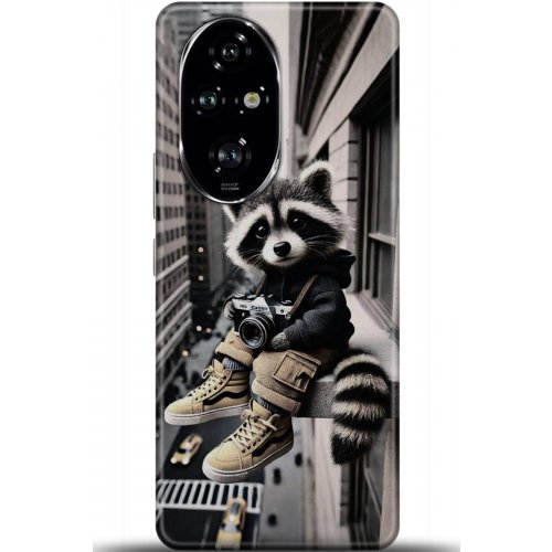 Uyumlu Kılıf HD Baskılı Kılıf - Followed Institution 5774