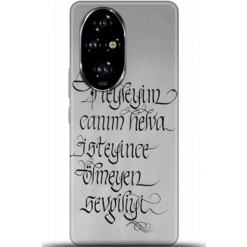 Uyumlu Kılıf HD Baskılı Kılıf - Followed Institution 5818