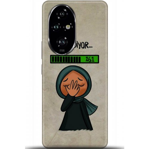 Uyumlu Kılıf HD Baskılı Kılıf - Followed Institution 5880