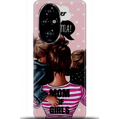 Uyumlu Kılıf HD Baskılı Kılıf - Followed Institution 5919