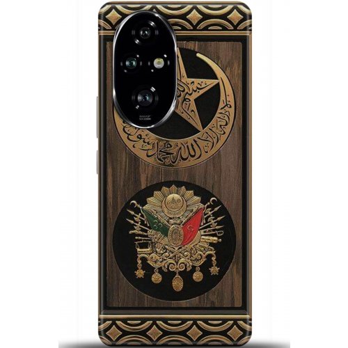 Uyumlu Kılıf HD Baskılı Kılıf - Followed Institution 5923