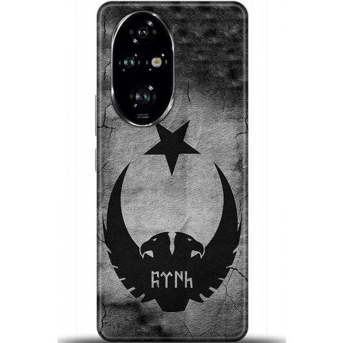 Uyumlu Kılıf HD Baskılı Kılıf - Followed Institution 5956