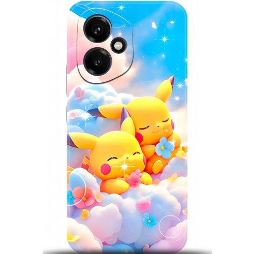 Uyumlu Kılıf HD Baskılı Kılıf - Followed Institution 5125