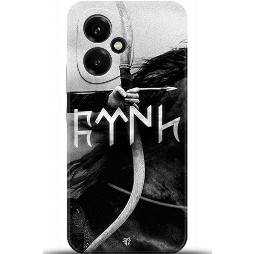 Uyumlu Kılıf HD Baskılı Kılıf - Followed Institution 5171