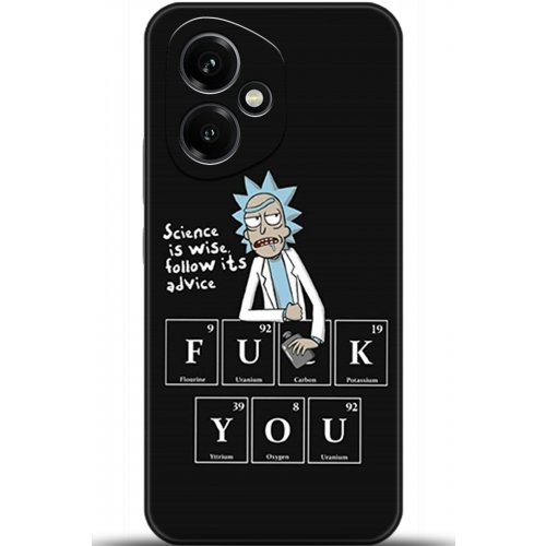 Uyumlu Kılıf HD Baskılı Kılıf - Followed Institution 5217