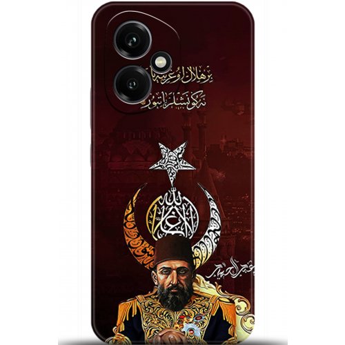 Uyumlu Kılıf HD Baskılı Kılıf - Followed Institution 5222