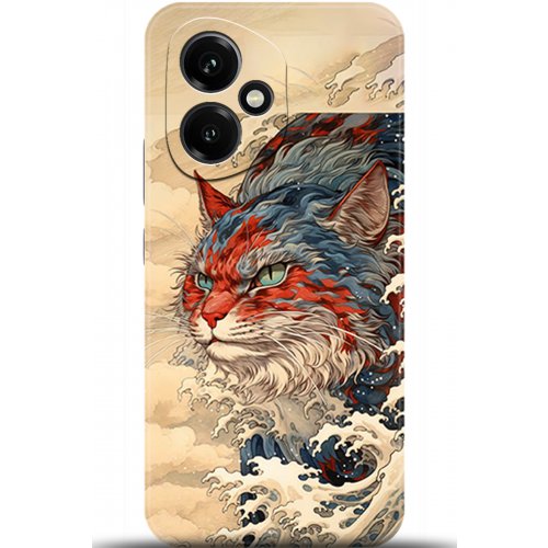 Uyumlu Kılıf HD Baskılı Kılıf - Followed Institution 5267