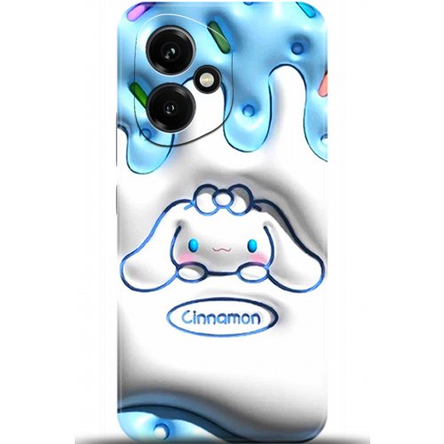 Uyumlu Kılıf HD Baskılı Kılıf - Followed Institution 5393