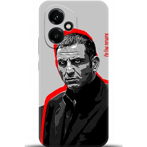 Uyumlu Kılıf HD Baskılı Kılıf - Followed Institution 5472