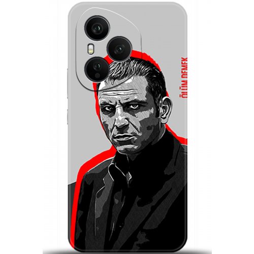 Uyumlu Kılıf HD Baskılı Kılıf - Followed Institution 5472