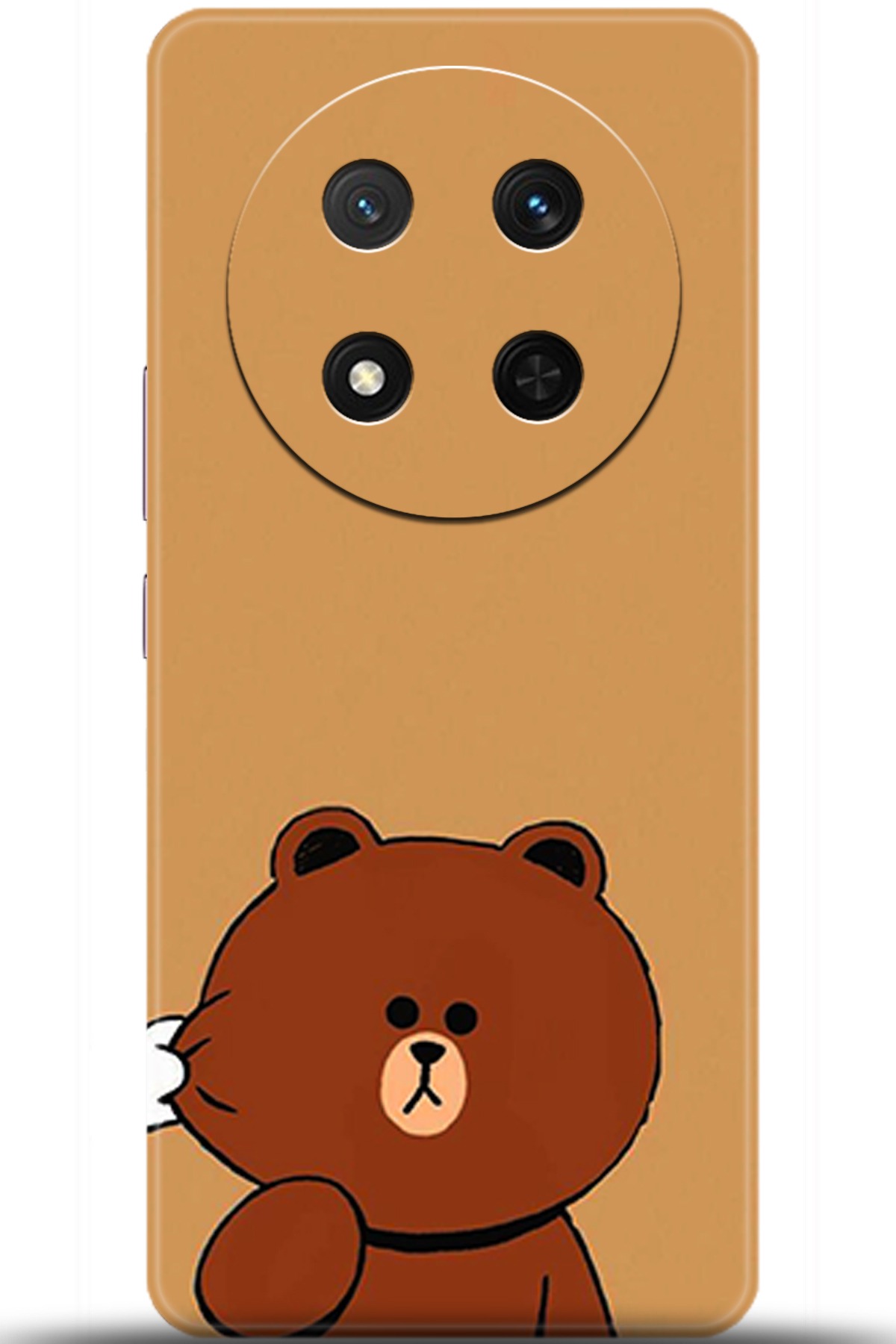 Honor Magic7 Lite Kılıf HD Baskılı Kılıf - Followed Institution 5417