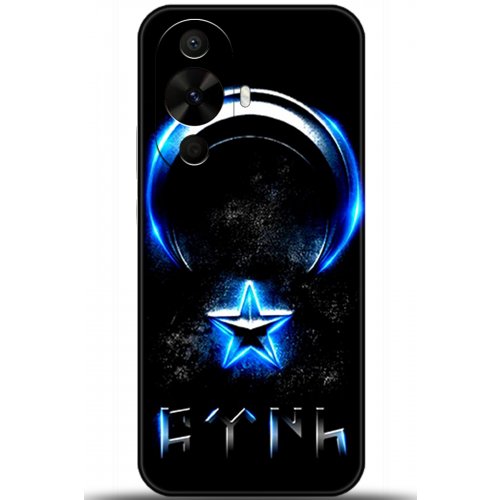 Uyumlu Kılıf HD Baskılı Kılıf - Followed Institution 5131