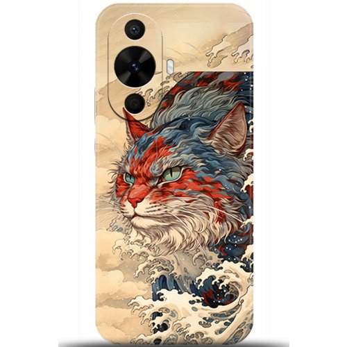 Uyumlu Kılıf HD Baskılı Kılıf - Followed Institution 5267