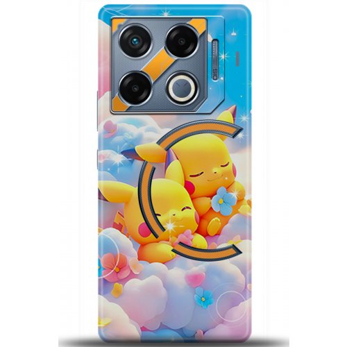 Uyumlu Kılıf HD Baskılı Kılıf - Followed Institution 5125