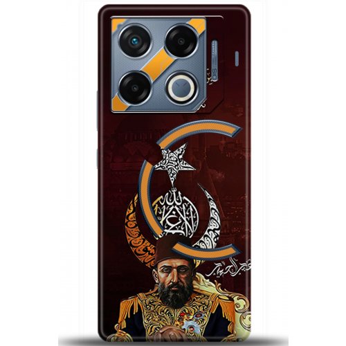 Uyumlu Kılıf HD Baskılı Kılıf - Followed Institution 5222