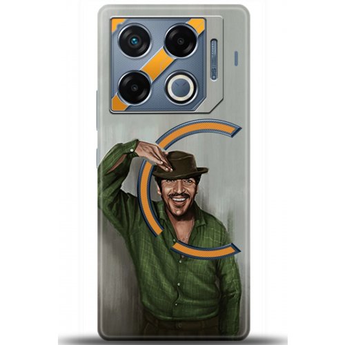 Uyumlu Kılıf HD Baskılı Kılıf - Followed Institution 5299