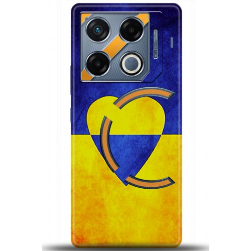 Uyumlu Kılıf HD Baskılı Kılıf - Followed Institution 5581