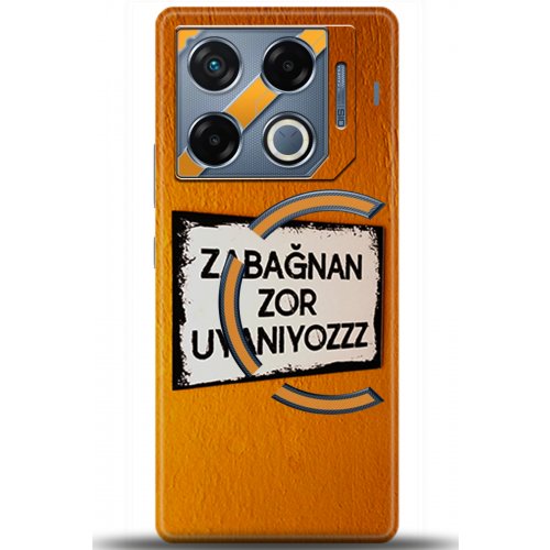 Uyumlu Kılıf HD Baskılı Kılıf - Followed Institution 5590