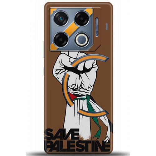 Uyumlu Kılıf HD Baskılı Kılıf - Followed Institution 5738