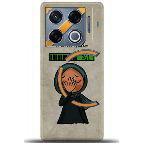 Uyumlu Kılıf HD Baskılı Kılıf - Followed Institution 5880