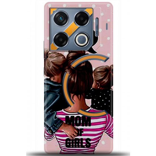 Uyumlu Kılıf HD Baskılı Kılıf - Followed Institution 5919