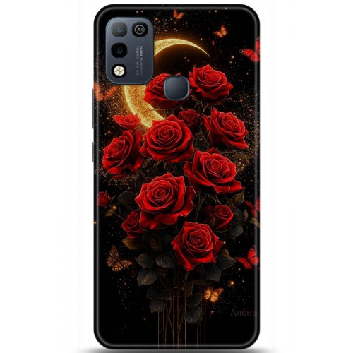 Uyumlu Kılıf HD Baskılı Kılıf - Followed Institution 5862