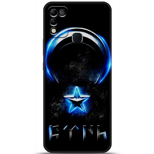 Uyumlu Kılıf HD Baskılı Kılıf - Followed Institution 5131