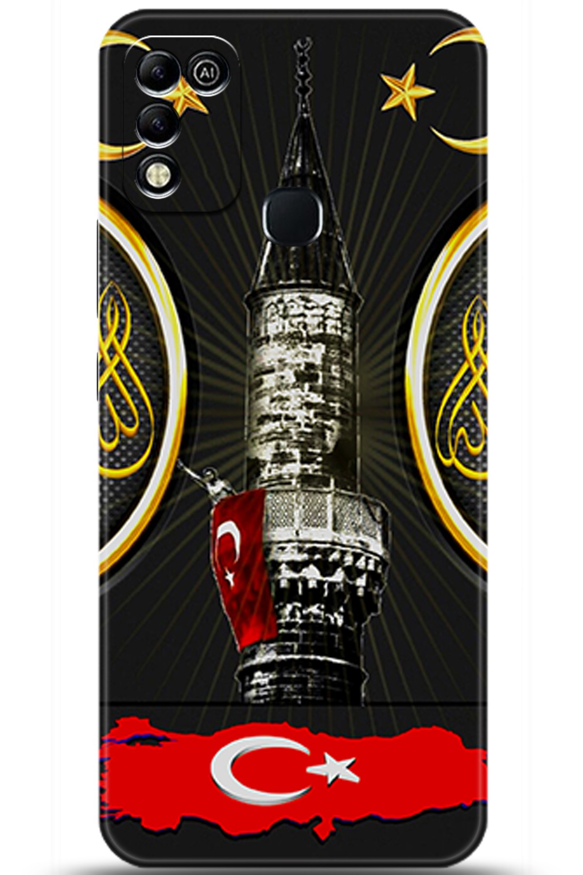 iNfinix Hot 11 Play Uyumlu Kılıf HD Baskılı Kılıf - Followed Institution 5486