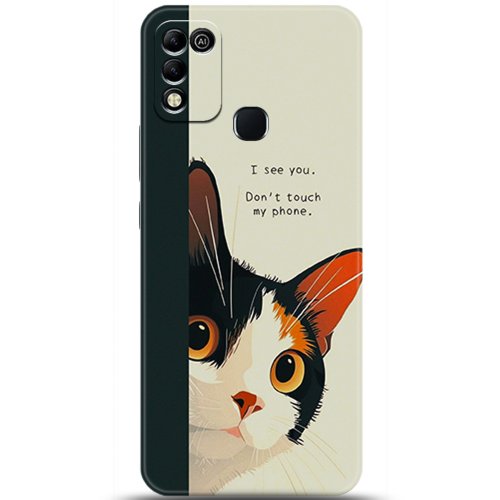 Uyumlu Kılıf HD Baskılı Kılıf - Followed Institution 5649