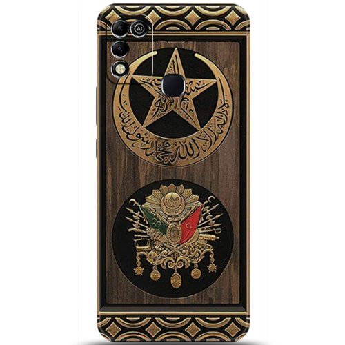 Uyumlu Kılıf HD Baskılı Kılıf - Followed Institution 5923