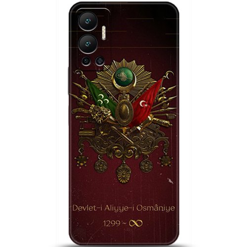 Uyumlu Kılıf HD Baskılı Kılıf - Followed Institution 5073