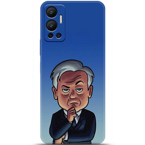 Uyumlu Kılıf HD Baskılı Kılıf - Followed Institution 5107