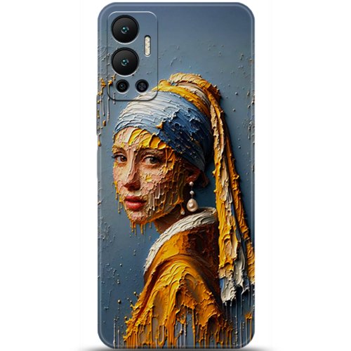 Uyumlu Kılıf HD Baskılı Kılıf - Followed Institution 5585