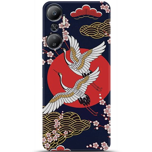 Uyumlu Kılıf HD Baskılı Kılıf - Followed Institution 5282