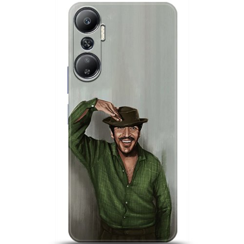 Uyumlu Kılıf HD Baskılı Kılıf - Followed Institution 5299