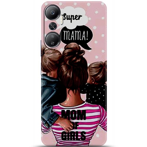 Uyumlu Kılıf HD Baskılı Kılıf - Followed Institution 5919