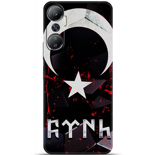 Uyumlu Kılıf HD Baskılı Kılıf - Followed Institution 5981