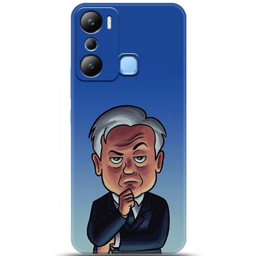 Uyumlu Kılıf HD Baskılı Kılıf - Followed Institution 5107