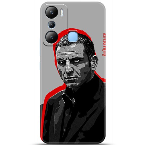 Uyumlu Kılıf HD Baskılı Kılıf - Followed Institution 5472