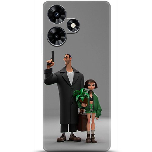 Uyumlu Kılıf HD Baskılı Kılıf - Followed Institution 5079