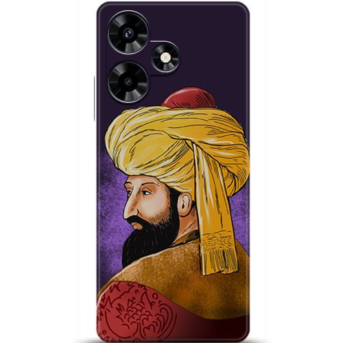 Uyumlu Kılıf HD Baskılı Kılıf - Followed Institution 5205