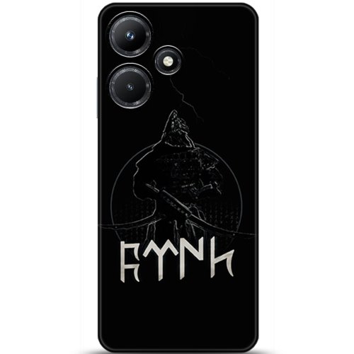 Uyumlu Kılıf HD Baskılı Kılıf - Followed Institution 5132