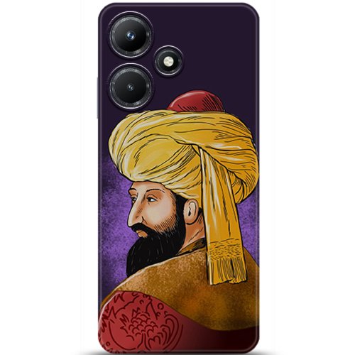 Uyumlu Kılıf HD Baskılı Kılıf - Followed Institution 5205